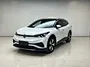 2025 SAIC Volkswagen ID.4 X Smart Pure